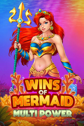 Бесплатная версия игры Wins of Mermaid Multi Power | Champion Slots KZ 