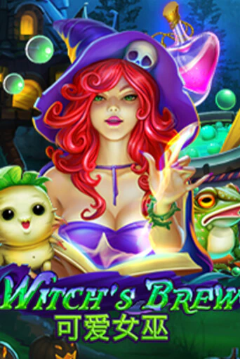 Бесплатная версия игры Witch's Brew | Champion Slots KZ 