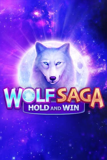 Бесплатная версия игры Wolf Saga | Champion Slots KZ 