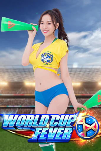 Бесплатная версия игры World Cup Fever | Champion Slots KZ 