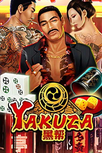 Бесплатная версия игры Yakuza | Champion Slots KZ 