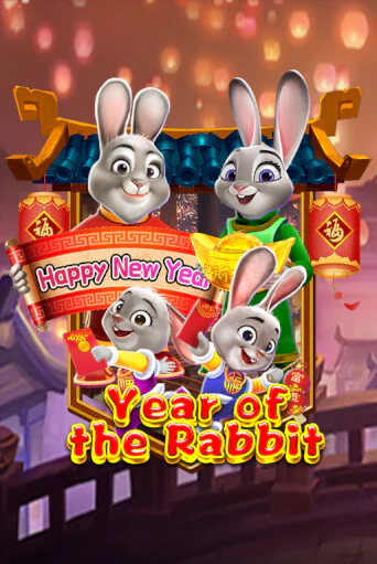 Бесплатная версия игры Year Of The Rabbit | Champion Slots KZ 