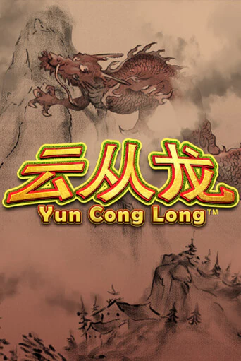 Бесплатная версия игры Yun Cong Long | Champion Slots KZ 