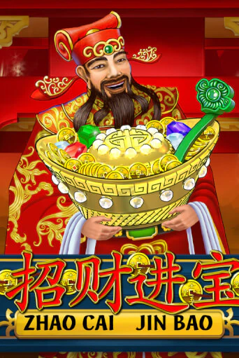 Бесплатная версия игры Zhao Cai Jin Bao | Champion Slots KZ 