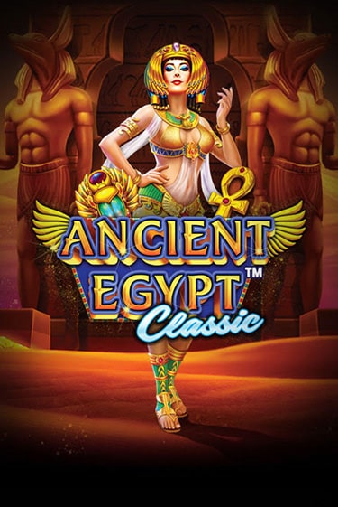 Бесплатная версия игры Ancient Egypt Classic™ | Champion Slots KZ 