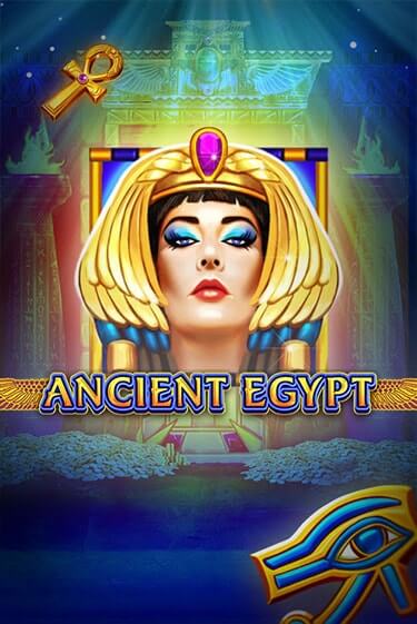 Бесплатная версия игры Ancient Egypt | Champion Slots KZ 