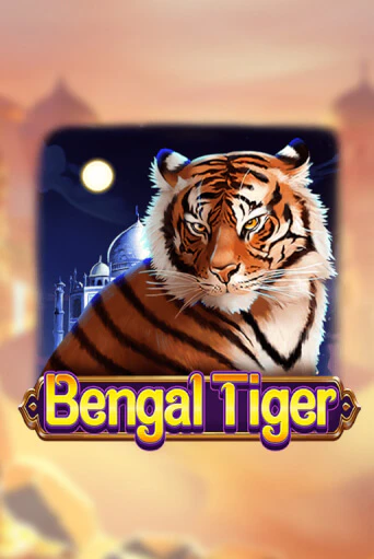 Бесплатная версия игры Bengal Tiger | Champion Slots KZ 