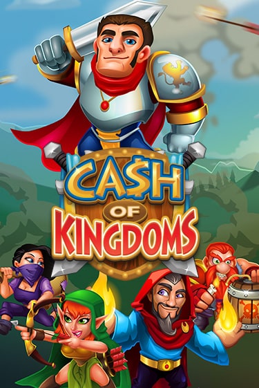 Бесплатная версия игры Cash of Kingdoms | Champion Slots KZ 