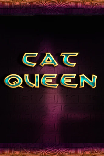 Бесплатная версия игры Cat Queen | Champion Slots KZ 