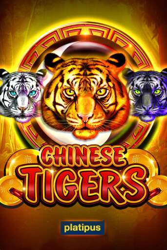 Бесплатная версия игры Chinese Tigers | Champion Slots KZ 