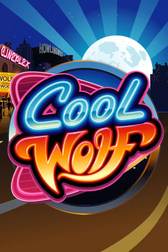 Бесплатная версия игры Cool Wolf | Champion Slots KZ 