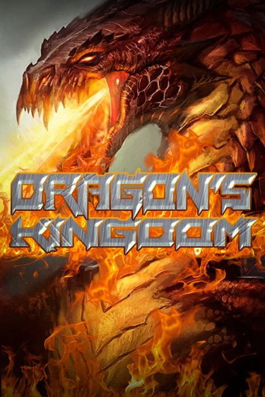 Бесплатная версия игры Dragons Kingdom | Champion Slots KZ 