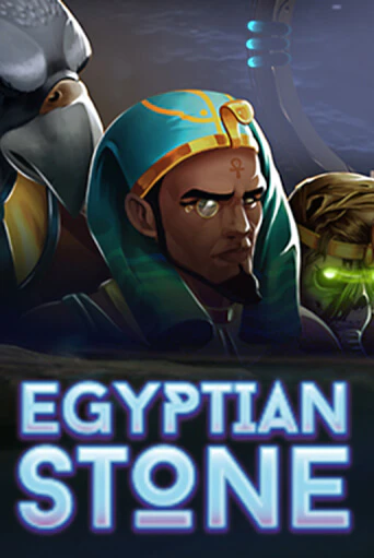 Бесплатная версия игры Egyptian Stone | Champion Slots KZ 