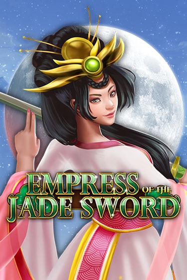 Бесплатная версия игры Empress of the Jade Sword | Champion Slots KZ 