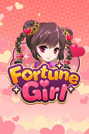 Бесплатная версия игры Fortune Girl | Champion Slots KZ 