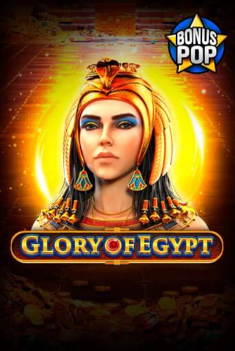 Бесплатная версия игры Glory of Egypt | Champion Slots KZ 