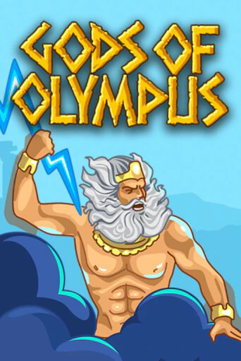 Бесплатная версия игры Gods of Olympus | Champion Slots KZ 