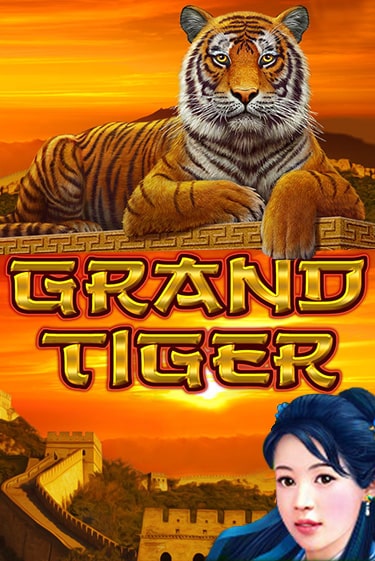 Бесплатная версия игры Grand Tiger | Champion Slots KZ 