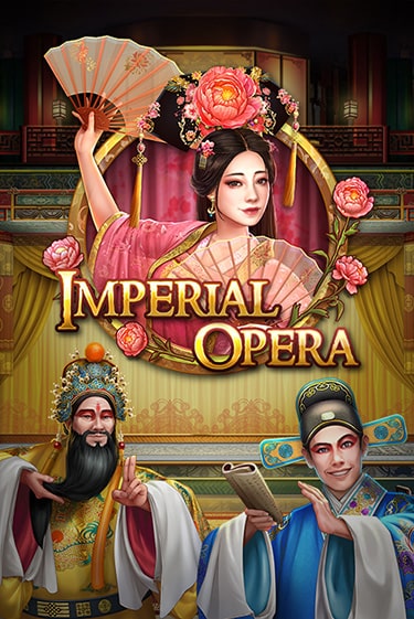 Бесплатная версия игры Imperial Opera | Champion Slots KZ 