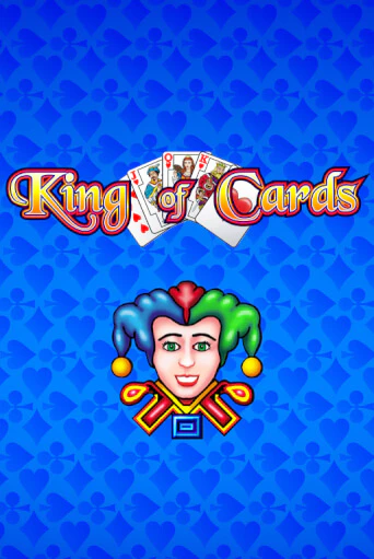 Бесплатная версия игры King of Cards | Champion Slots KZ 