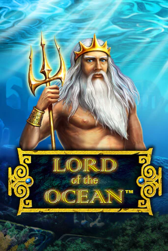 Бесплатная версия игры Lord of the Ocean | Champion Slots KZ 