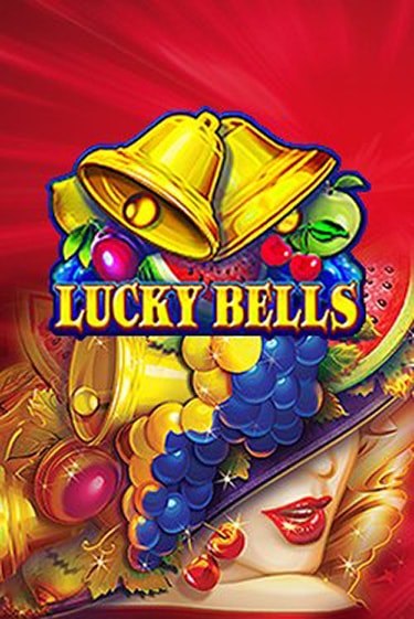 Бесплатная версия игры Lucky Bells | Champion Slots KZ 