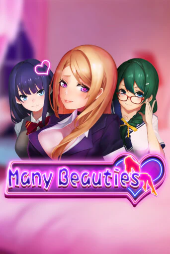 Бесплатная версия игры Many Beauties | Champion Slots KZ 