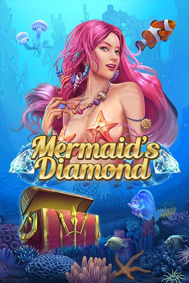 Бесплатная версия игры Mermaid's Diamond | Champion Slots KZ 