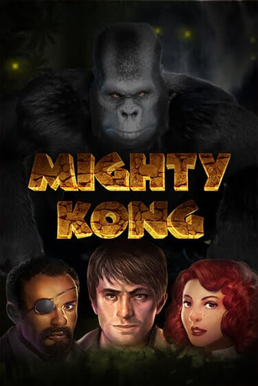 Бесплатная версия игры Mighty Kong | Champion Slots KZ 