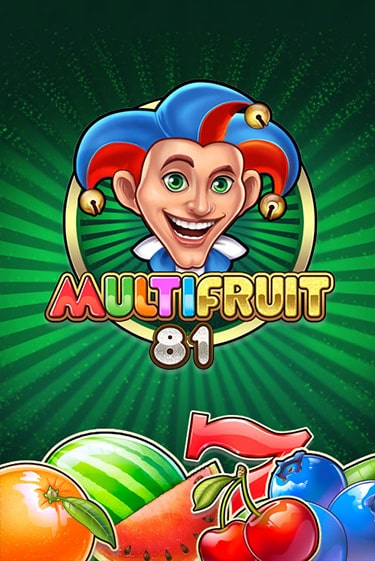 Бесплатная версия игры MULTIFRUIT 81 | Champion Slots KZ 