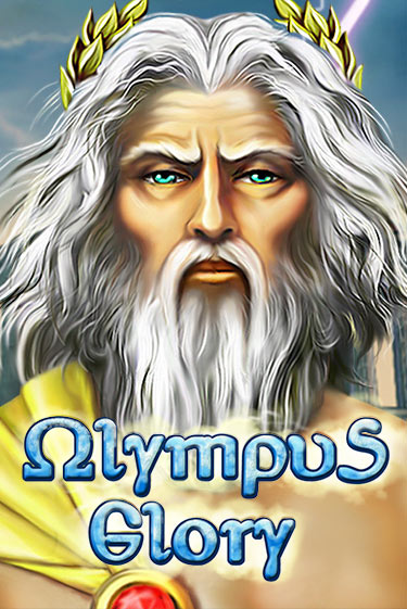 Бесплатная версия игры Olympus Glory | Champion Slots KZ 