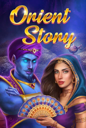 Бесплатная версия игры Orient Story | Champion Slots KZ 