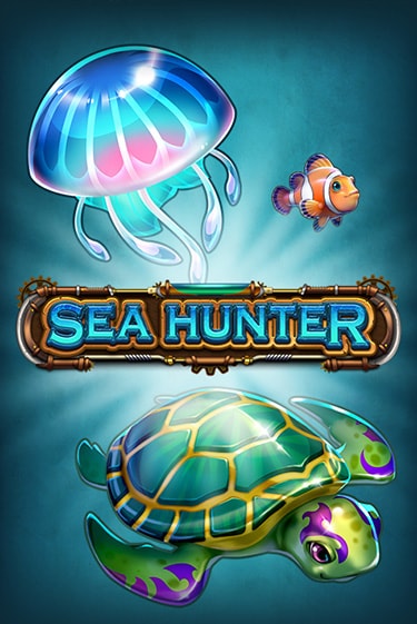 Бесплатная версия игры Sea Hunter | Champion Slots KZ 