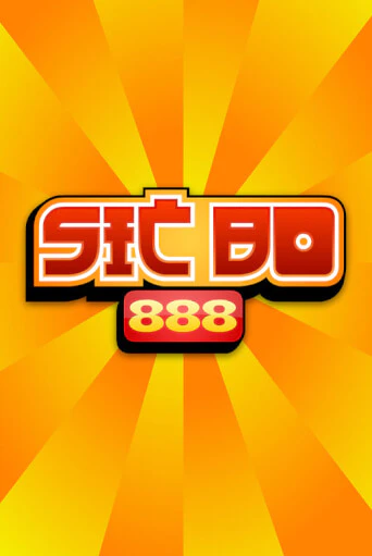 Бесплатная версия игры Sic Bo 888 | Champion Slots KZ 