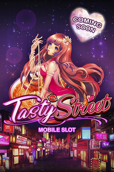 Бесплатная версия игры Tasty Street | Champion Slots KZ 