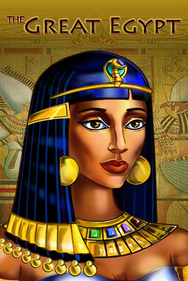 Бесплатная версия игры The Great Egypt | Champion Slots KZ 