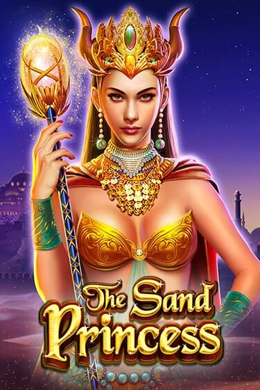 Бесплатная версия игры The Sand Princess | Champion Slots KZ 