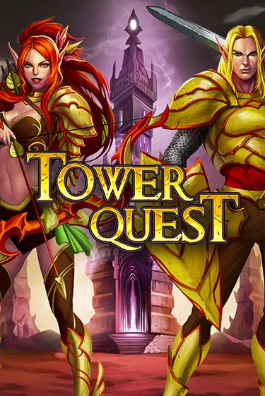 Бесплатная версия игры Tower Quest | Champion Slots KZ 