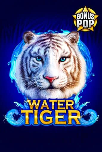 Бесплатная версия игры Water Tiger | Champion Slots KZ 