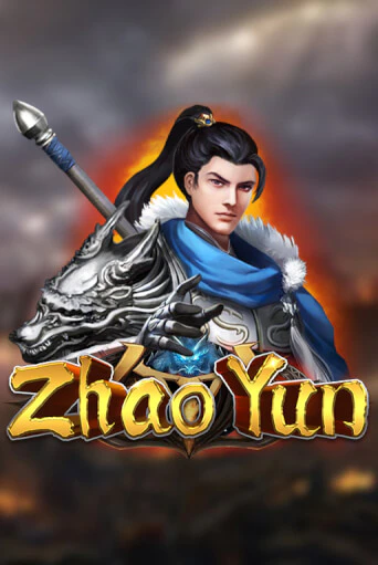 Бесплатная версия игры Zhao Yun | Champion Slots KZ 